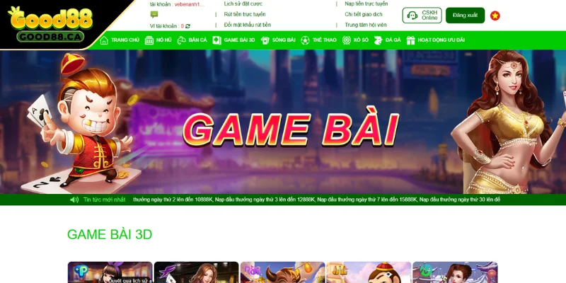 Tổng quát về sảnh game bài GOOD88